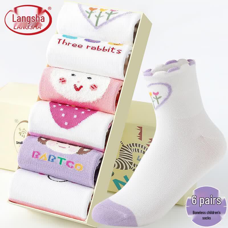 Langsha Girls Breathable Mid-Calf Cotton Socks 16-18