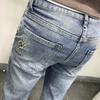 Slim fit skinny jeans i koreansk stil för män - Casual nio-punktsbyxor