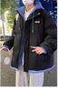 Men's 2025 New Style Winter Cotton Jacket: Thickened Two-Piece Look, Warm Padded Coat