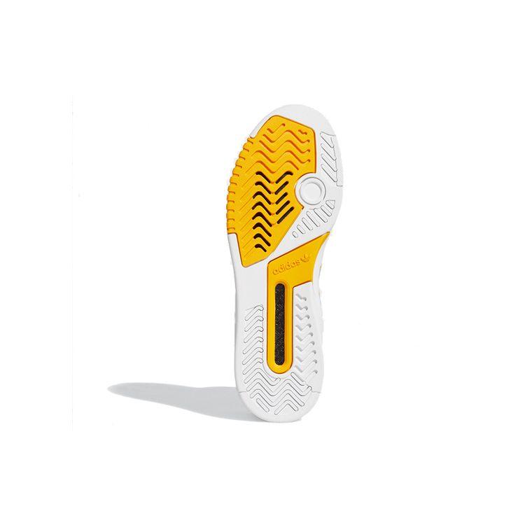 Adidas Originals Drop Step Retro High-Top Skate Shoes Men Sneakers Yellow EE5221