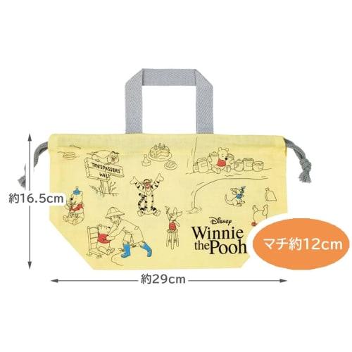 Skater Children's Lunch Drawstring Bag, Disney Winnie the Pooh Cafe Design, Made in Japan, KB7-A