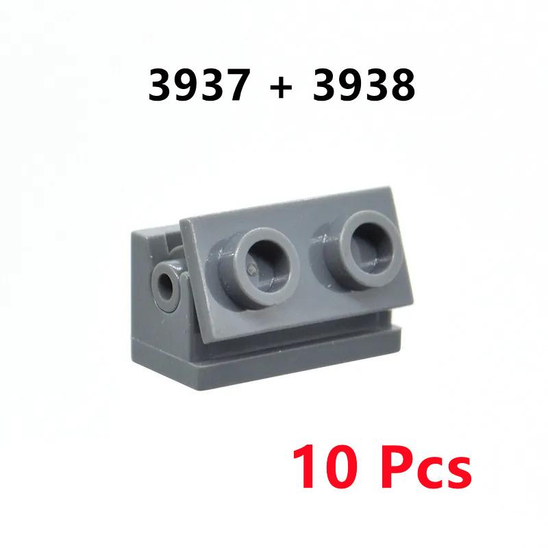10/20 Pair/Lot Buildings Blocks 2429 2430 3937 3938 Hinge Plate 1 X 4 Swivel 1 X 2 Base and Top Brick Toy For High-Tech MOC Set