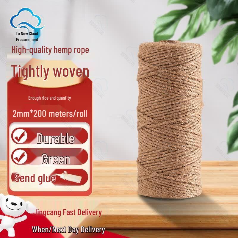Zhixin Yuncai DIY Jute Rope