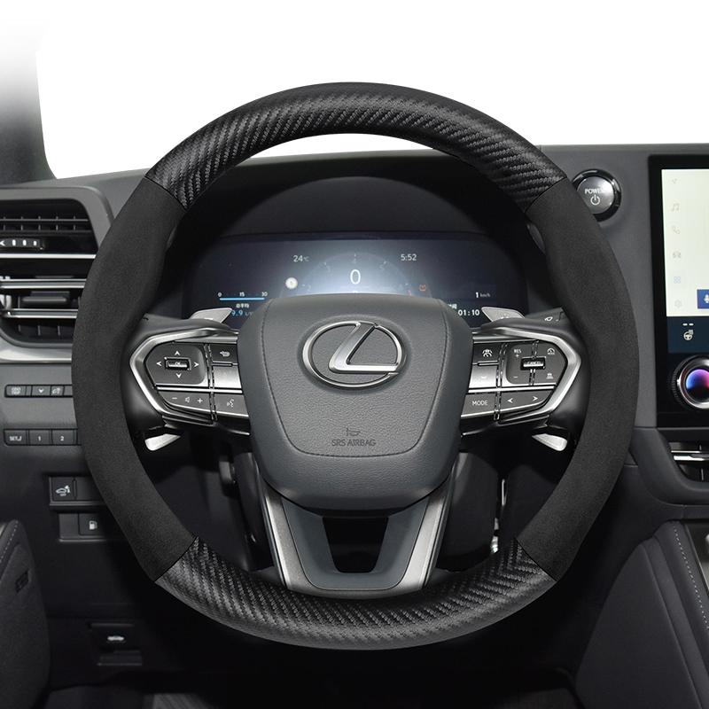Suitable for Lexus Suede Matte Carbon Fiber Texture Steering Wheel Cover Suitable for Is250 Gs300 Lx 570 Nx Is350 2019 Es350 Gx460 Is 300 Ls400 Is300