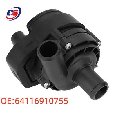 Electronic Auxiliary Water Pump for BMW E60