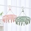Multi-Clip Clothes Drying Hanger