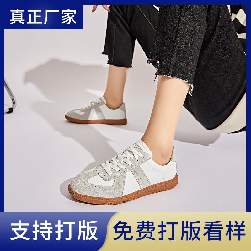 Customized 2025 new women's shoes sports versatile autumn and winter velvet white shoes casual flat-bottomed German training shoes