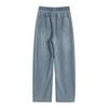 Lyocell 49.6% Super Soft Elastic Waist Denim Curved Leg Floor-Length Banana Pants - Spring Collection