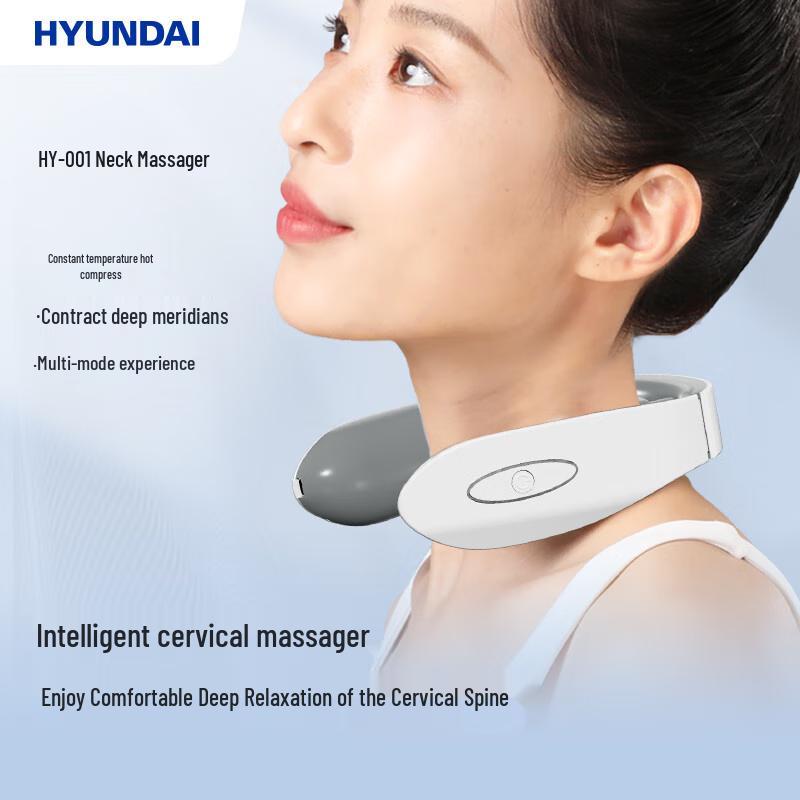 HYUNDAI Smart Neck Massager