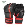 Zhui Tu Bao MMA Half-Finger Training Gloves
