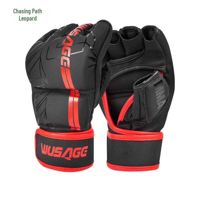 Zhui Tu Bao MMA Half-Finger Training Gloves
