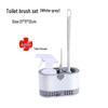 Wall-Mounted Toilet Brush Set: Punch-Free Household Bathroom Cleaner