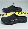 Men's Plus Size Summer Outdoor Breathable Backless Closed-Toe Lazy Half Slippers