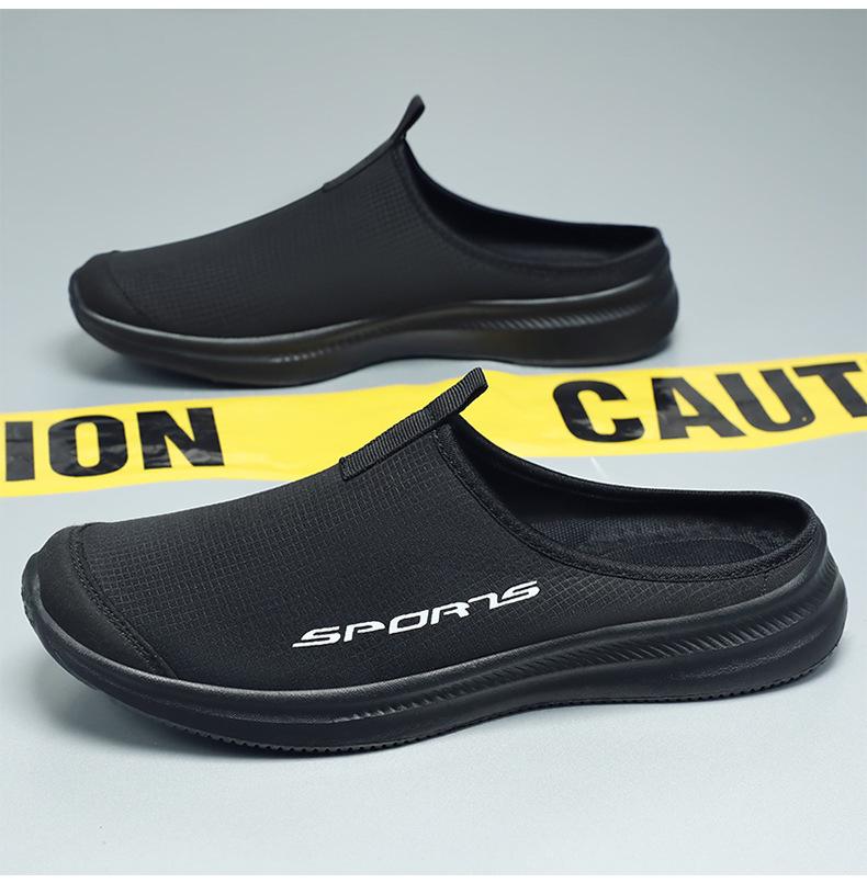 Men's Plus Size Summer Outdoor Breathable Backless Closed-Toe Lazy Half Slippers