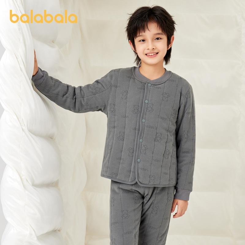 Balabala Children's Warm Home Clothes