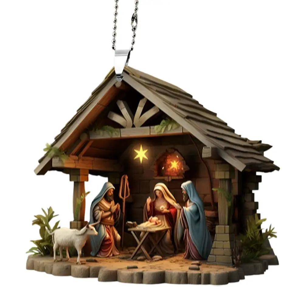Family Prayer Scene Pendant Religious Symbol Nativity Pendant for Home Car 2025 G2G1