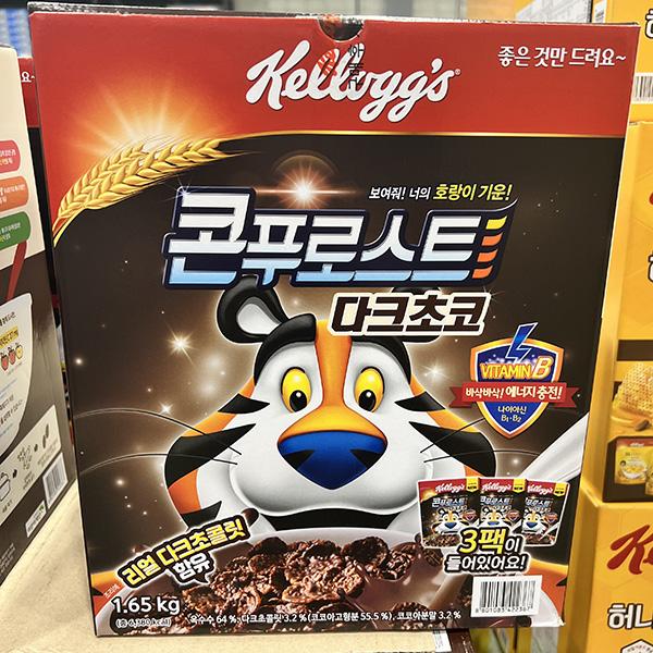 Kellogg s Corn Frost Dark Choco 550g x 3
