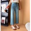 Women's High Waist Straight Leg Jeans Straight Pant Lazy Style Ultra Thin Washed Four-way Stretch Summer Petite Cropped Denim Trousers