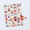 1 Blatt 5D Präge Chinese New Year Löwentanz Nagelsticker Niedliche Glückslöwen Aufkleber Festival Löwe Selbstklebende Maniküre Slider