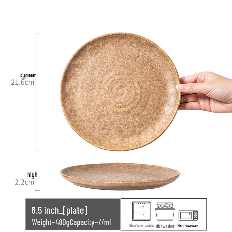 Ретро фарфоровая посуда Shangqi Yueluo