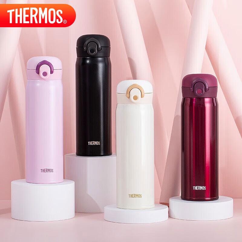 THERMOS TCMO-500S 500ml 316 Stainless Steel Vacuum Bottle