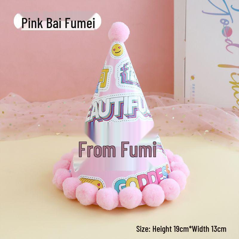 Creative Birthday Cake Pom-Pom Party Hat for Kids & Adults