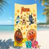 Customizable Personalized Beach Towels Anpanman Themed designs.Suitable for the Beach, Yoga, Sports;ideal As Beach Accessories