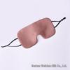 Adjustable Double-Sided Mulberry Silk Eye Mask for Sleep and Travel