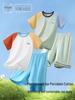 Kids' Summer Cotton Pajamas: Boys' Short Sleeve Lightweight Home Set for Tweens