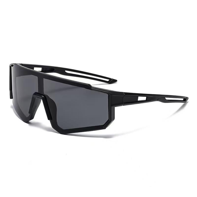 Kids' Trendy Cycling Anti-UV Windproof Sunglasses