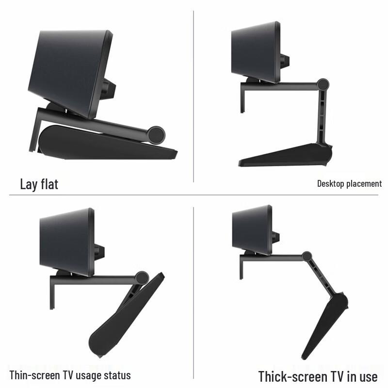 HIKVISION DS-U12I 1080P USB Webcam