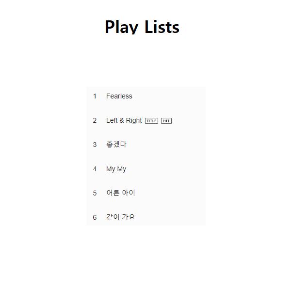 

SEVENTEEN - Heng:garae / 7TH Mini Album (CD VerSION) (Cover Random) (kpop) as the picture