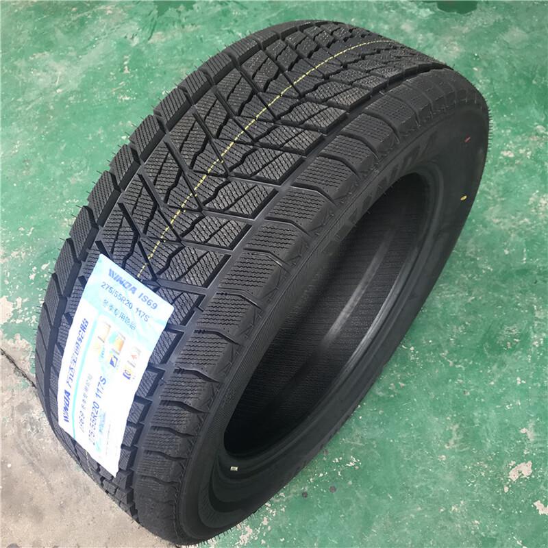 

Зимняя шина для автомобиля с шипами 225/55R17