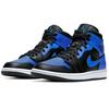 Air Jordan 1 Mid 'Hyper Royal Black' Jordan 554724-077