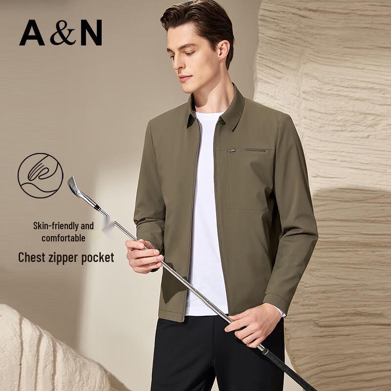Antonio Men's Lightweight Business Casual Jacket