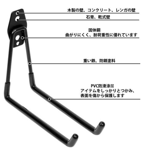 Namioka Wall-Mounted L-Shaped Ground Hook, Garage Hook, Warehouse Hardware, Tool Shed, Storage, Concrete, Drywall, Iron Plate Hanging, Corrugated Shee
