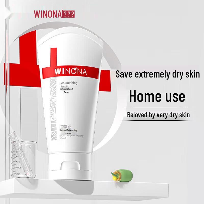 Winona Gentle Moisturizing Cream
