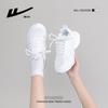 Simple Mesh Platform Sports Shoes, Capable and Comfortable Lace-up Casual Shoes, Military Training Breathable, Advanced Single Shoes for Women