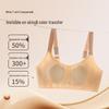 Oruofeng Bunny Ear Crystal Wireless Bra: Breathable, Thin, Anti-Protrusion, Plus Size Women's Underwear for Summer