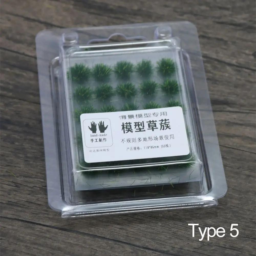 Irregular Grass Tufts Artificial Flower Cluster Simulation Wargaming Scenery Sand Table Layout DIY Accessories Modeling Material