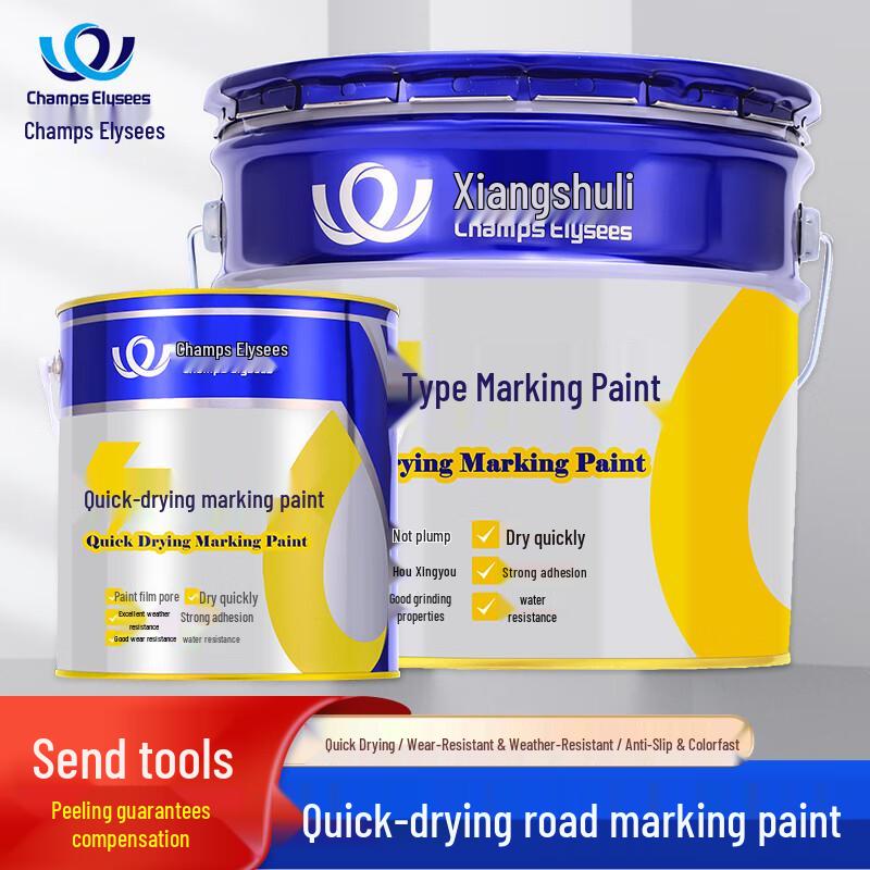 Quick-Dry Oil-Based Road & Floor Marking Paint