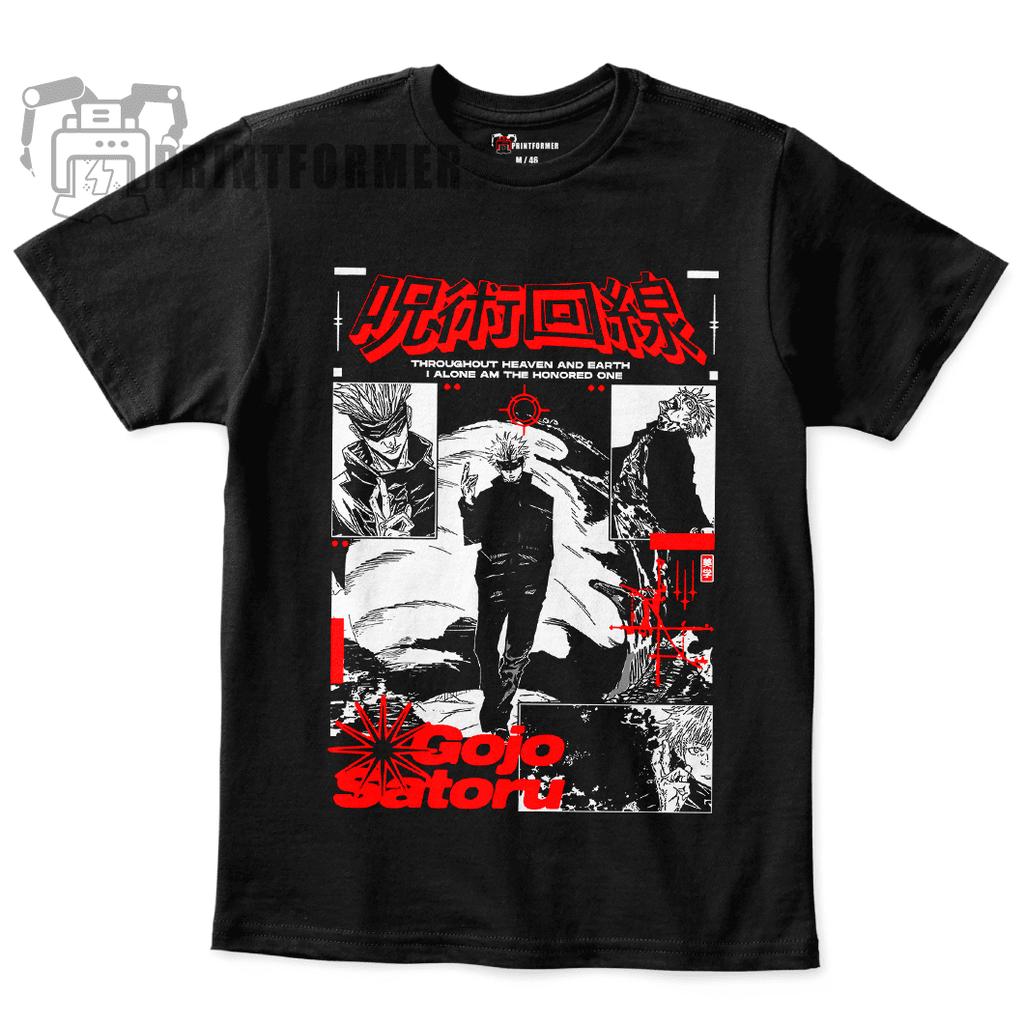 Unisex T-shirt Kenjaku X Suguru