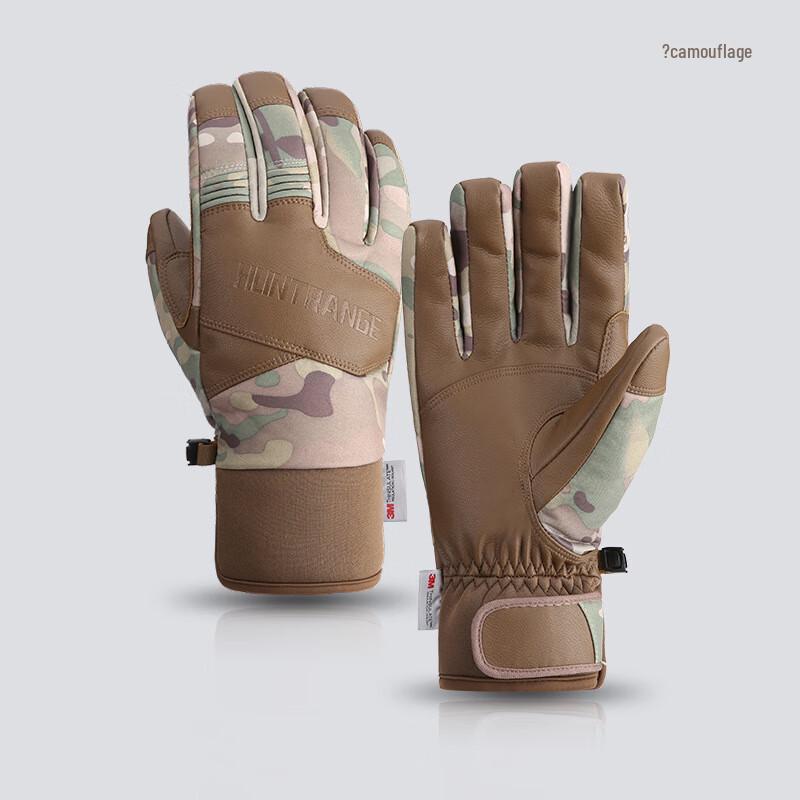 Jianjunshuo Premium 3M Thinsulate Waterproof Ski Gloves