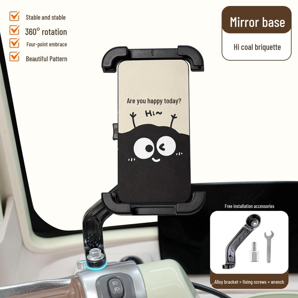 Yadea C16 Electric Tricycle Shockproof Phone Holder & Accessory