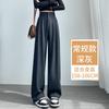 Gray suit pants children's new spring and autumn high-end drape pants straight small narrow wide-leg pants
