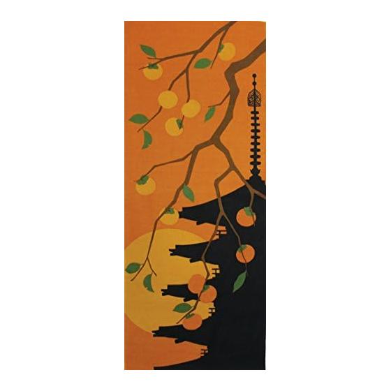 Maeda Dyeing Co. Shikisai-fu Tenugui Towel, Persimmon, Approx. 35x90cm, 100% Cotton, Made in Japan