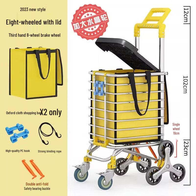 Lightweight Foldable Shopping Trolley