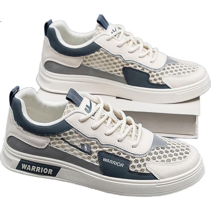 Huili Official Men's Shoes, Spring New Style, Men's Sneakers, Trendy Sports Shoes for Men, Beige Gray Blue, Size 42