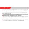Universal ABS ISO Cable Adapter Male Plug To Female Connector Wiring Harness For Car Stereo Car Radio Navigation Accessories Radio Accessories 4
