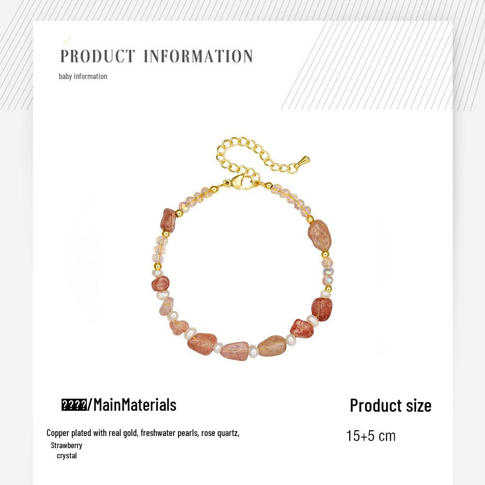 Strawberry Quartz & Rose Quartz Freshwater Pearl Jewelry Set for Autumn/Winter